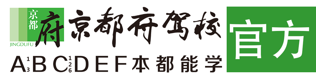 女生被男生捅的嘎嘎叫的视频软件免费下载></div>
                    </a>
                </div>                                                                                                  
                <!-- logo -->
                <button type=